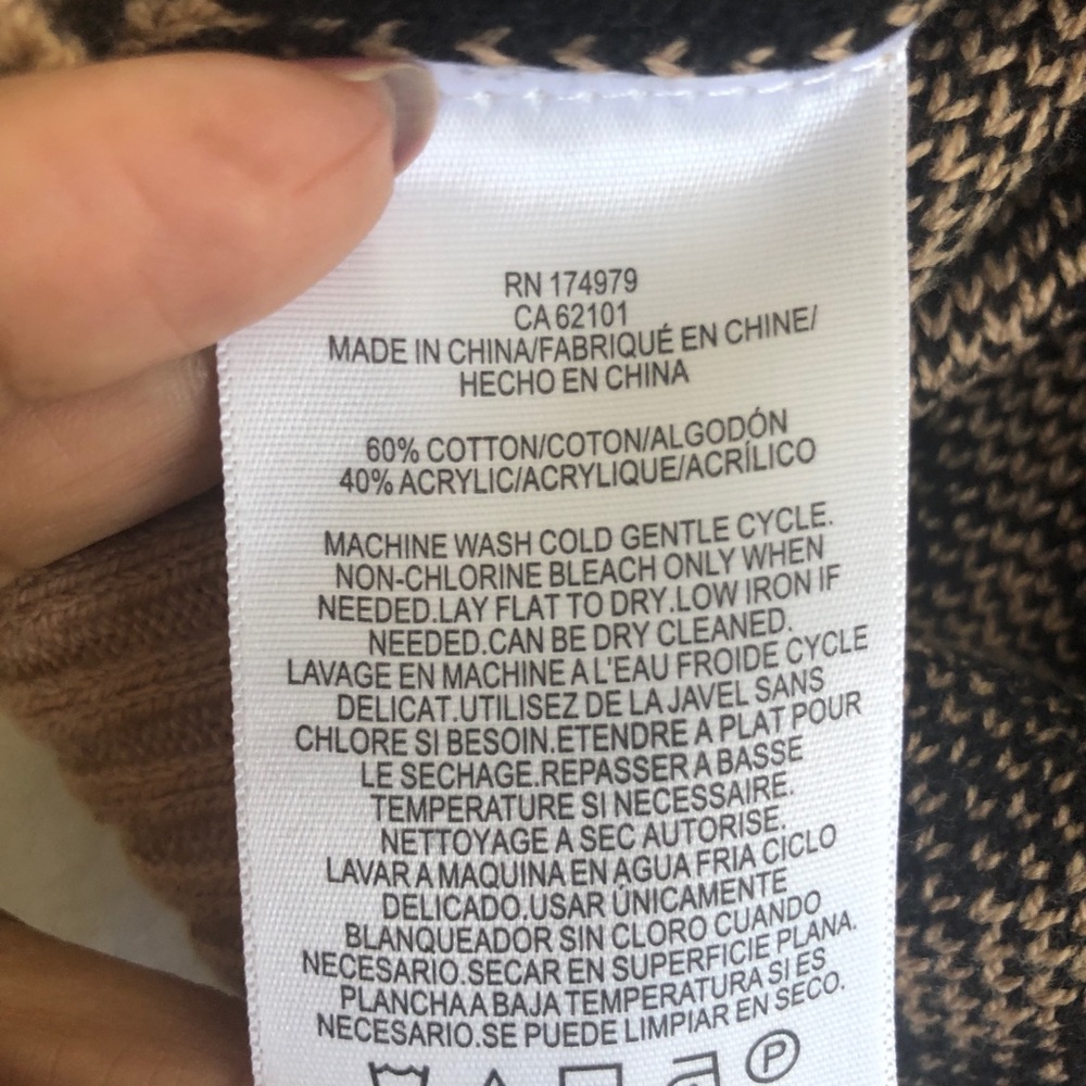 NWT BCBG Leopard Soft Sweater, XS. - Picture 7 of 7